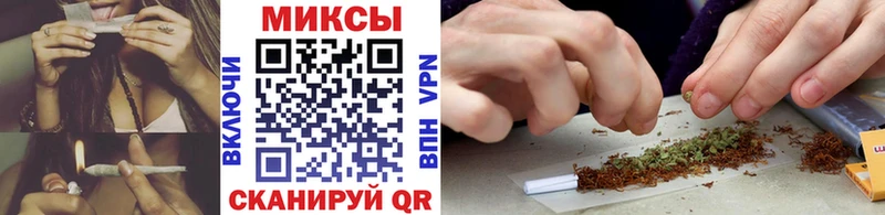 БУТИРАТ оксибутират  Купить закладки  Киселёвск 