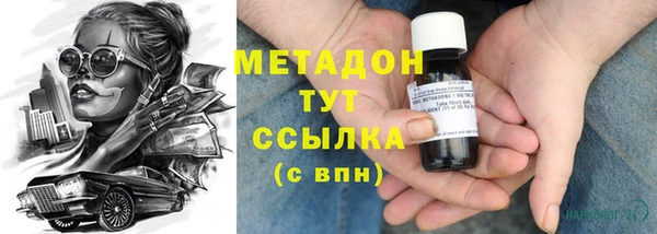 гашиш Зеленокумск