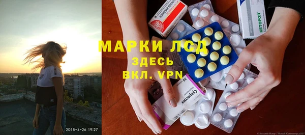 герыч Зерноград
