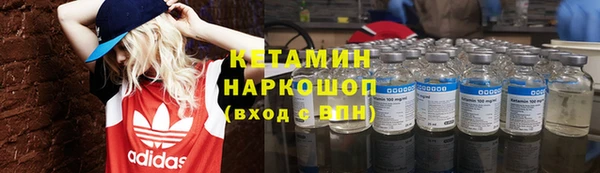 гашиш Зеленокумск