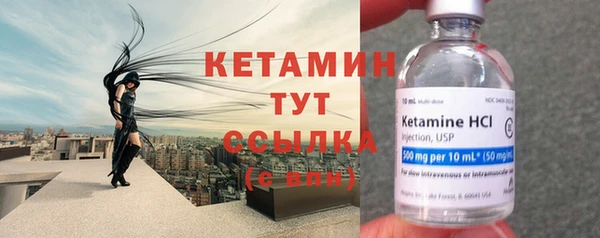 гашиш Зеленокумск