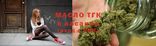 герыч Зерноград