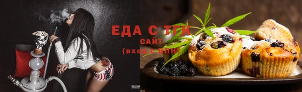 герыч Зерноград