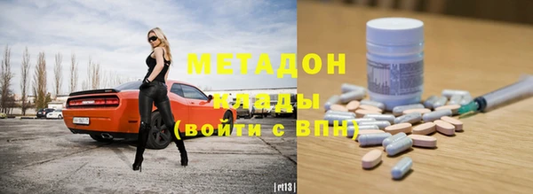 герыч Зерноград