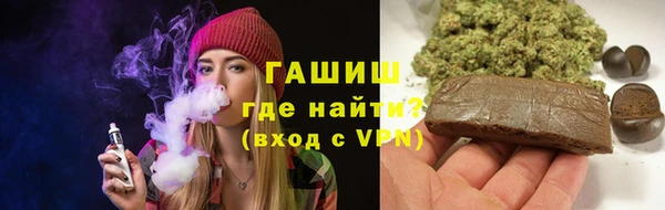 герыч Зерноград