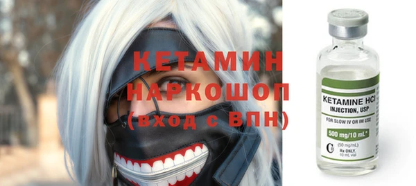 гашиш Зеленокумск