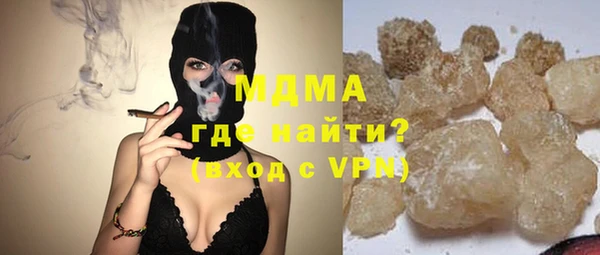 гашиш Зеленокумск