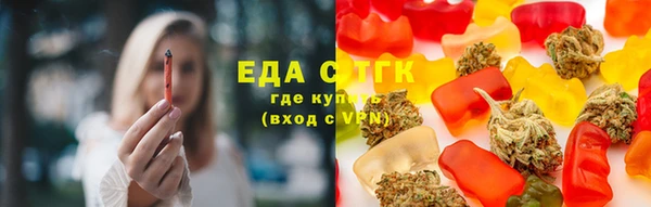 герыч Зерноград