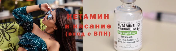 герыч Зерноград