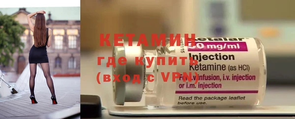 гашиш Зеленокумск