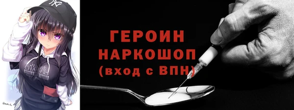 гашиш Зеленокумск