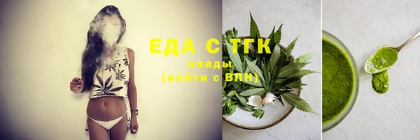 герыч Зерноград