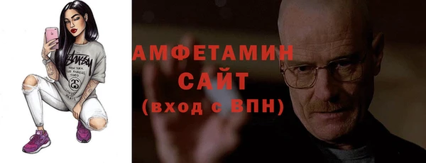 герыч Зерноград