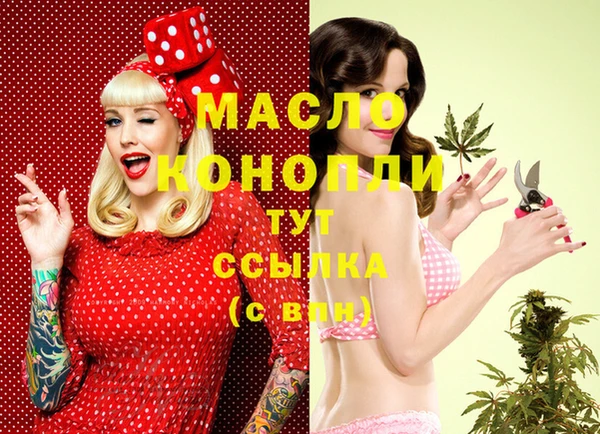 гашиш Зеленокумск