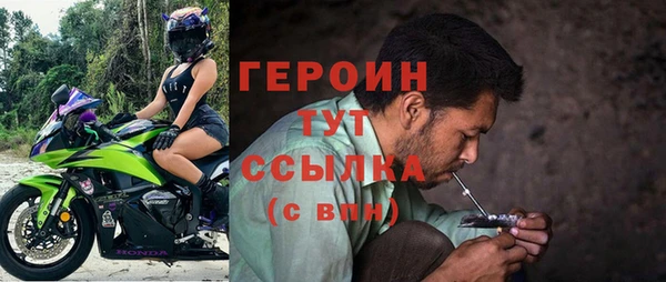 гашиш Зеленокумск