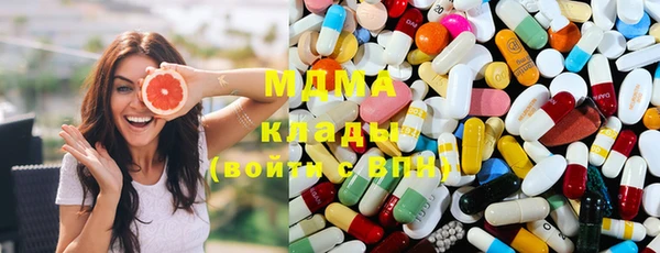 герыч Зерноград