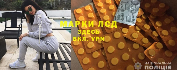 герыч Зерноград
