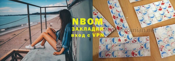 герыч Зерноград