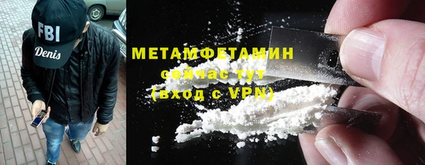 гашиш Зеленокумск