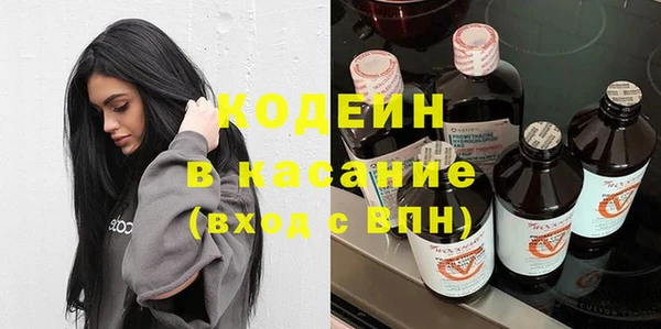 гашиш Зеленокумск