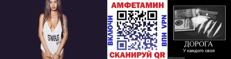 Купить закладки  Киселёвск  Первитин Декстрометамфетамин 99.9% 